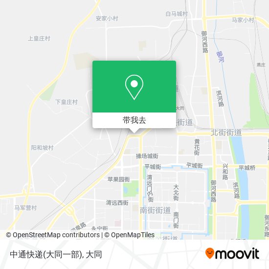 中通快递(大同一部)地图
