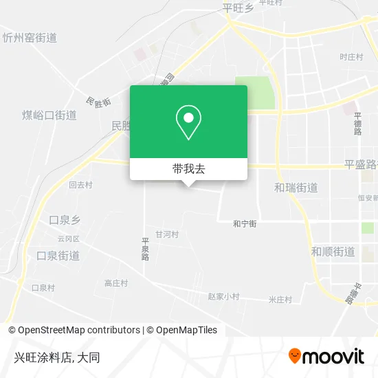 兴旺涂料店地图