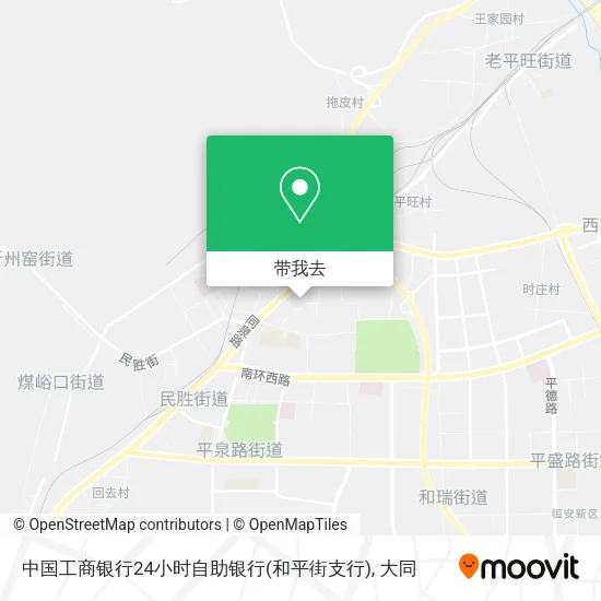 中国工商银行24小时自助银行(和平街支行)地图