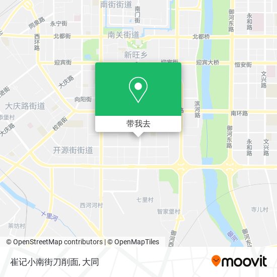 崔记小南街刀削面地图