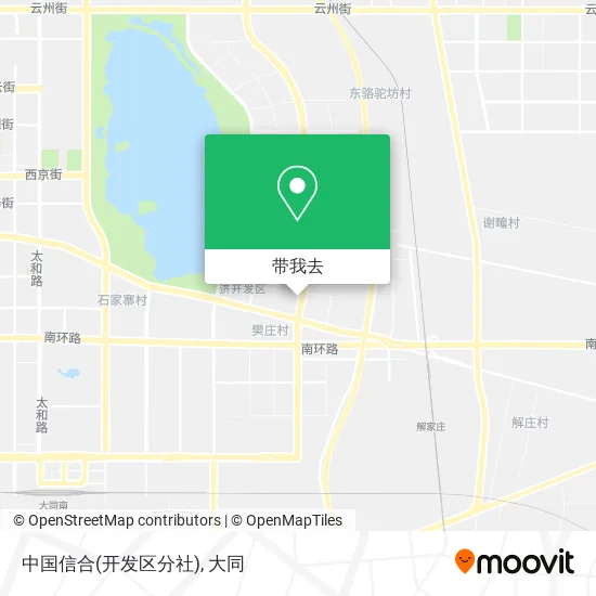 中国信合(开发区分社)地图