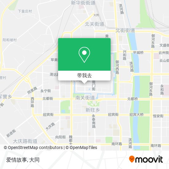 爱情故事地图