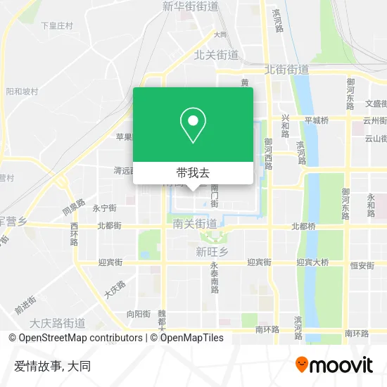 爱情故事地图