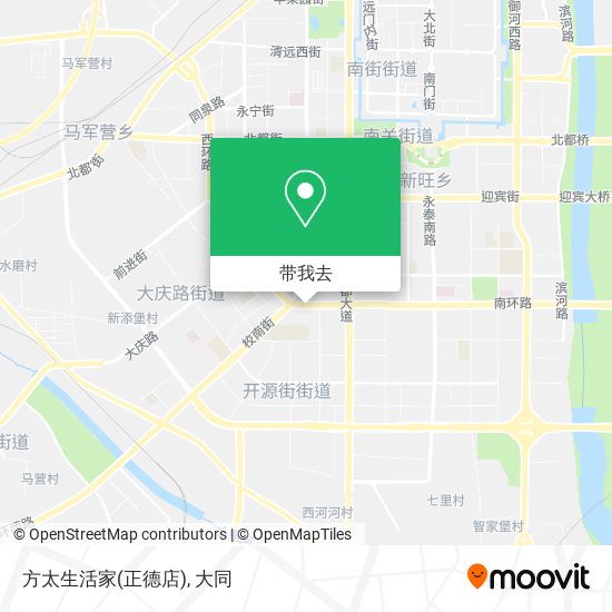 方太生活家(正德店)地图