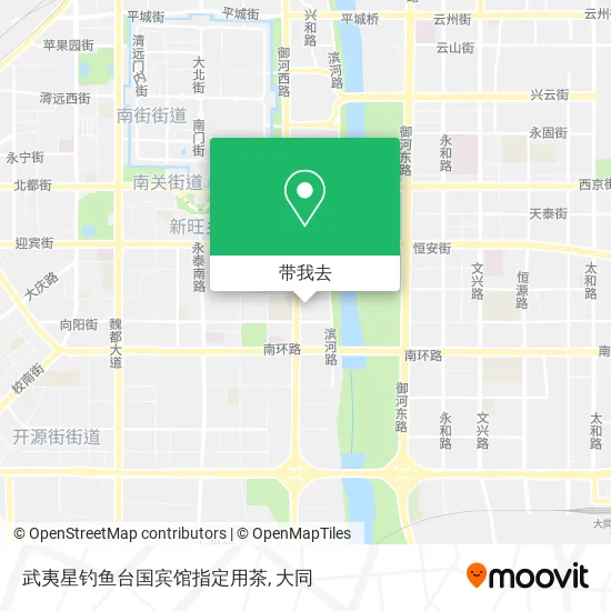 武夷星钓鱼台国宾馆指定用茶地图