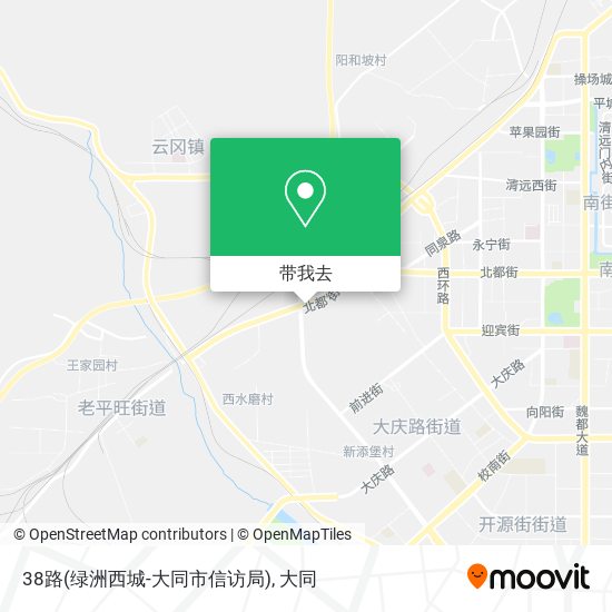 38路(绿洲西城-大同市信访局)地图