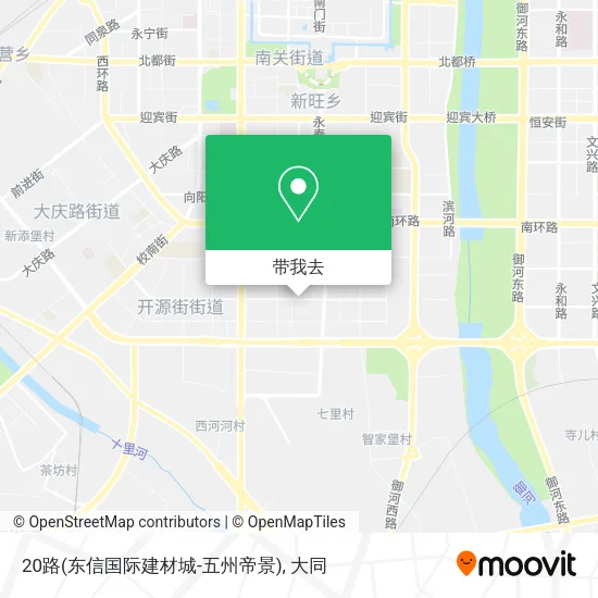20路(东信国际建材城-五州帝景)地图