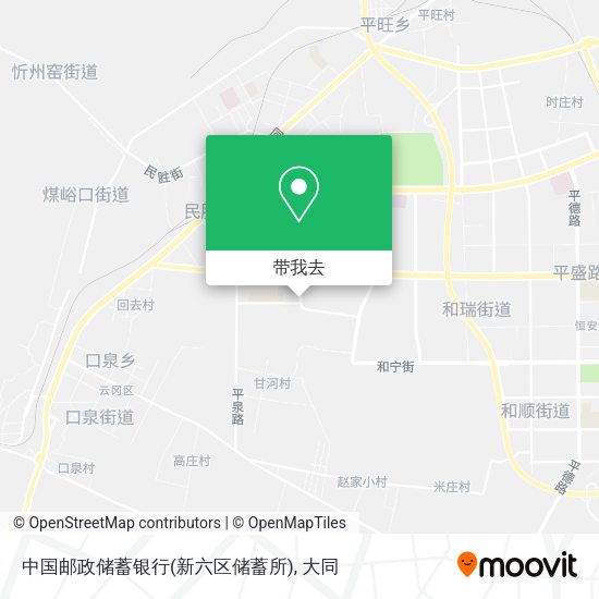 中国邮政储蓄银行(新六区储蓄所)地图