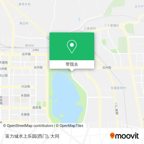 富力城水上乐园(西门)地图