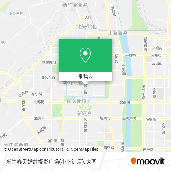 米兰春天婚纱摄影广场(小南街店)地图