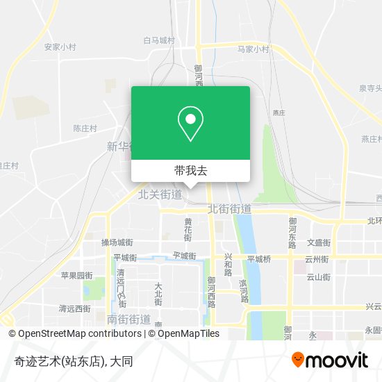 奇迹艺术(站东店)地图
