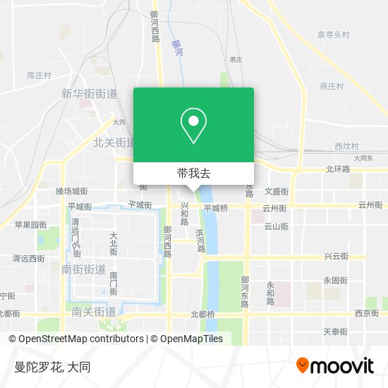 曼陀罗花地图