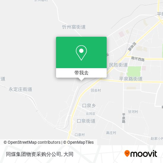同煤集团物资采购分公司地图