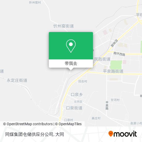 同煤集团仓储供应分公司地图