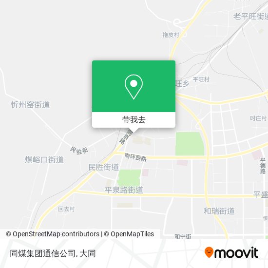 同煤集团通信公司地图