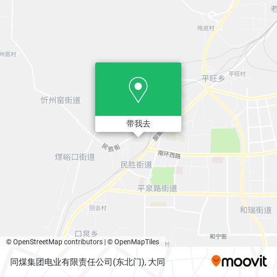 同煤集团电业有限责任公司(东北门)地图