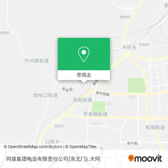 同煤集团电业有限责任公司(东北门)地图