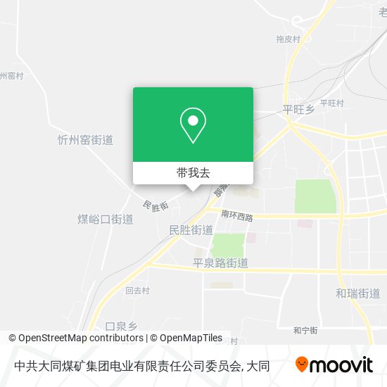 中共大同煤矿集团电业有限责任公司委员会地图