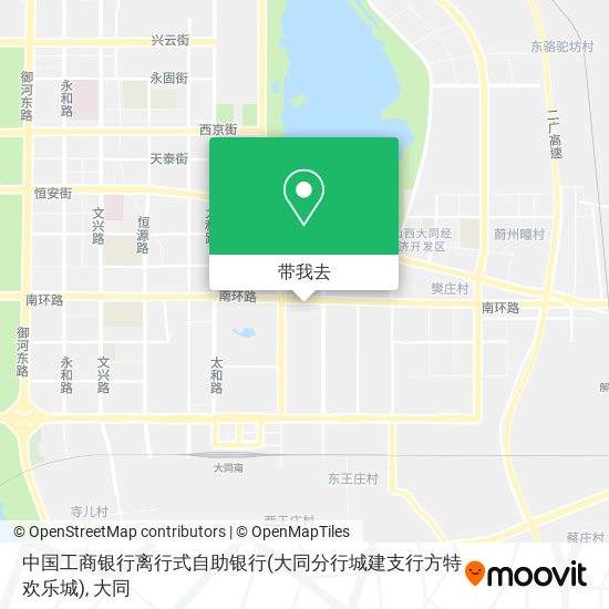 中国工商银行离行式自助银行(大同分行城建支行方特欢乐城)地图