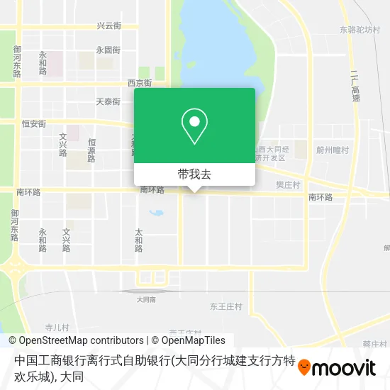 中国工商银行离行式自助银行(大同分行城建支行方特欢乐城)地图