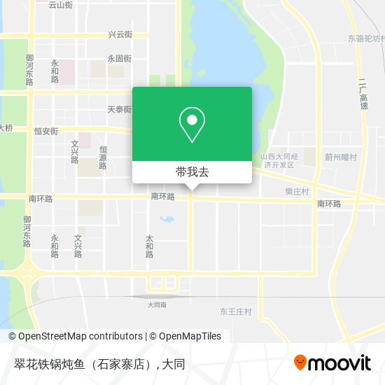 翠花铁锅炖鱼（石家寨店）地图