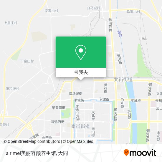 a r  mei美丽容颜养生馆地图
