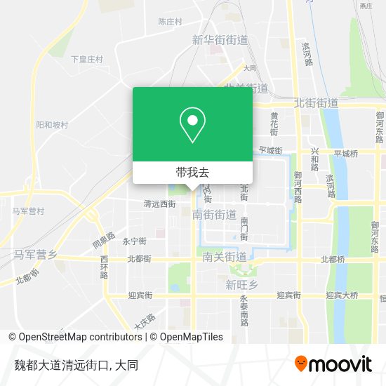 魏都大道清远街口地图
