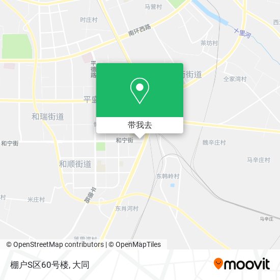 棚户S区60号楼地图