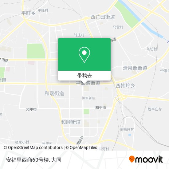 安福里西商60号楼地图