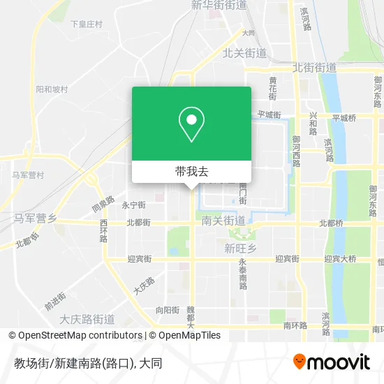 教场街/新建南路(路口)地图