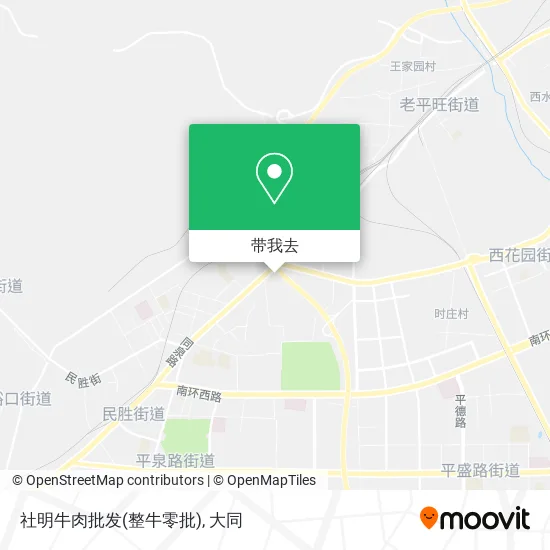 社明牛肉批发(整牛零批)地图