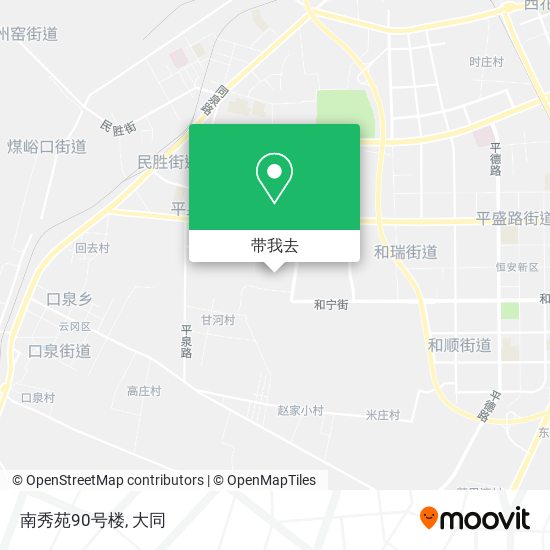 南秀苑90号楼地图