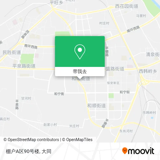 棚户A区90号楼地图