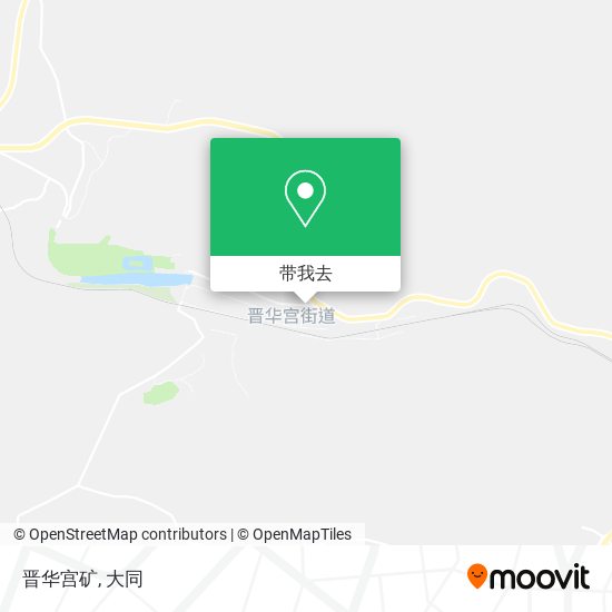 晋华宫矿地图