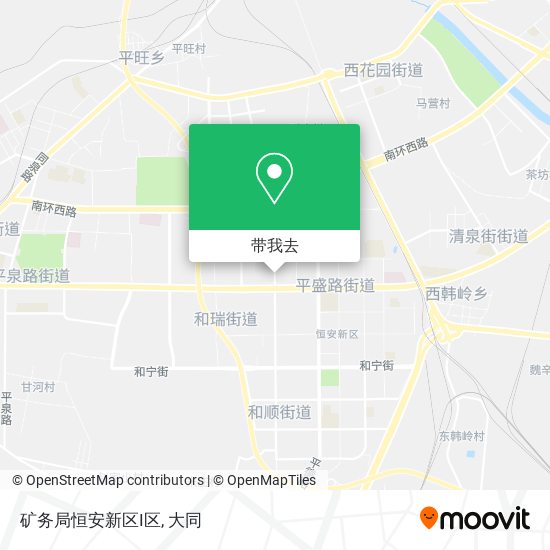 矿务局恒安新区I区地图