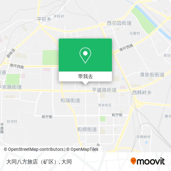 大同八方旅店（矿区）地图