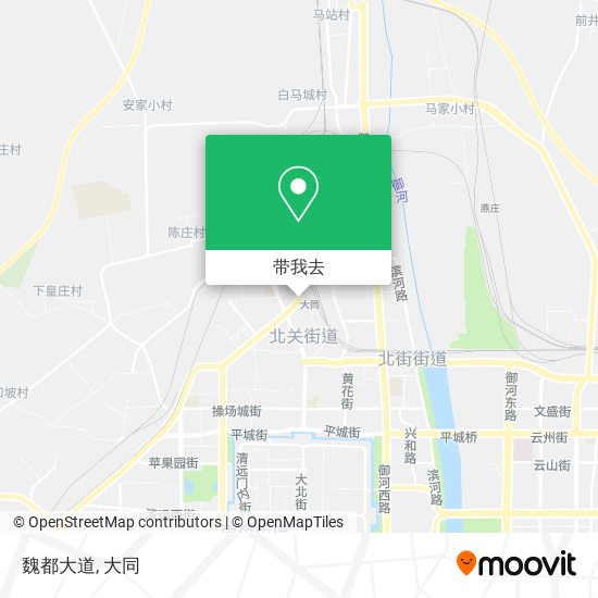 魏都大道地图