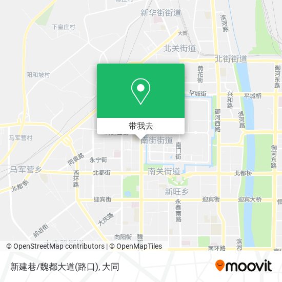 新建巷/魏都大道(路口)地图