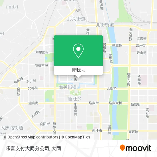 乐富支付大同分公司地图