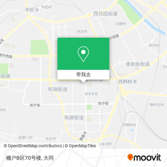 棚户B区70号楼地图