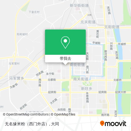 无名缘米粉（西门外店）地图