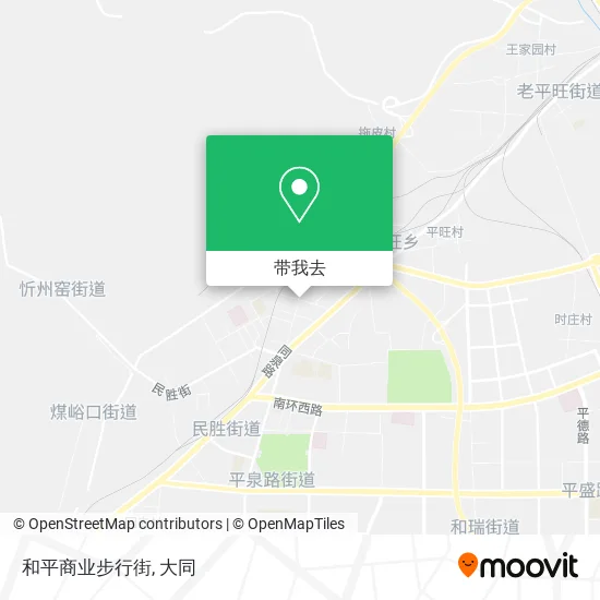 和平商业步行街地图