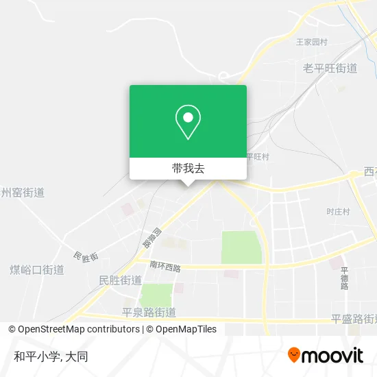 和平小学地图