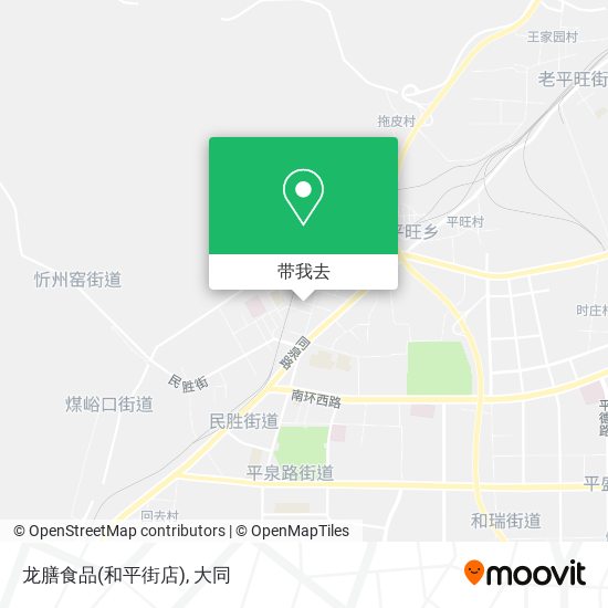 龙膳食品(和平街店)地图