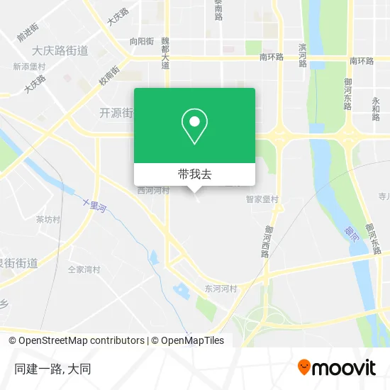 同建一路地图