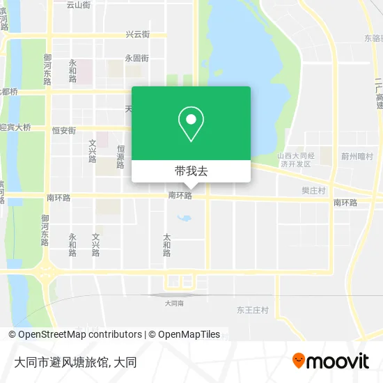 大同市避风塘旅馆地图