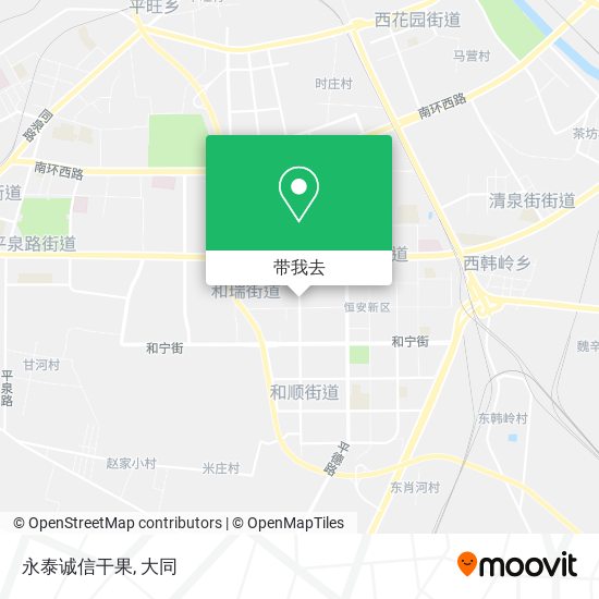 永泰诚信干果地图