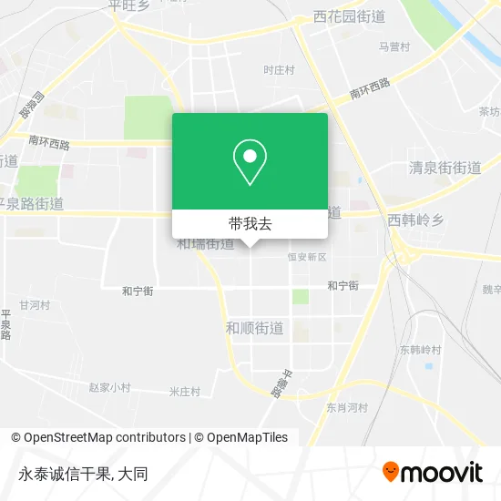 永泰诚信干果地图