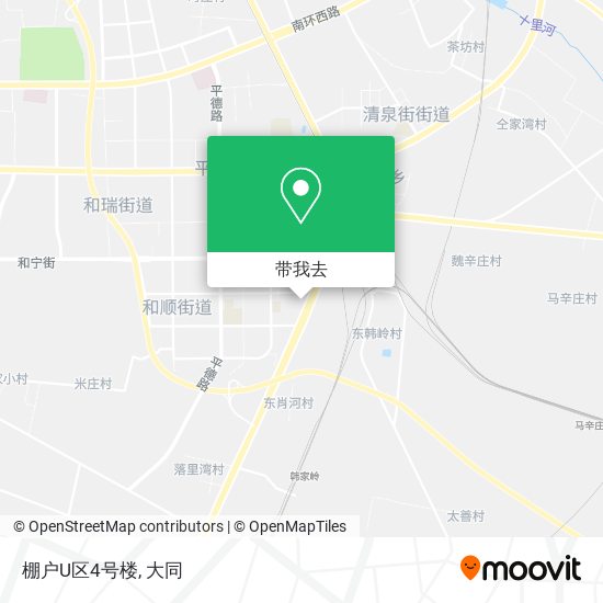 棚户U区4号楼地图