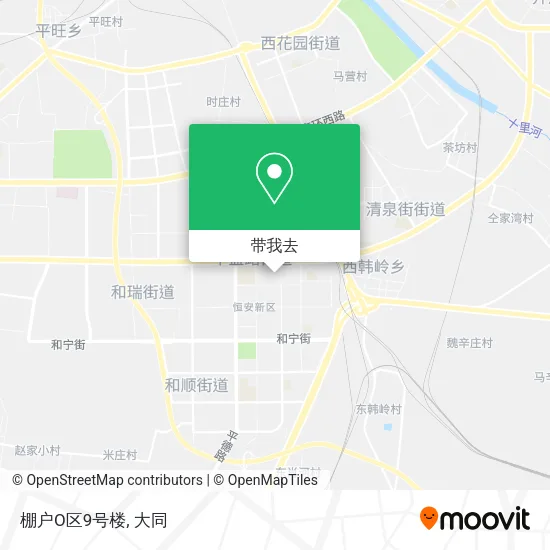 棚户O区9号楼地图
